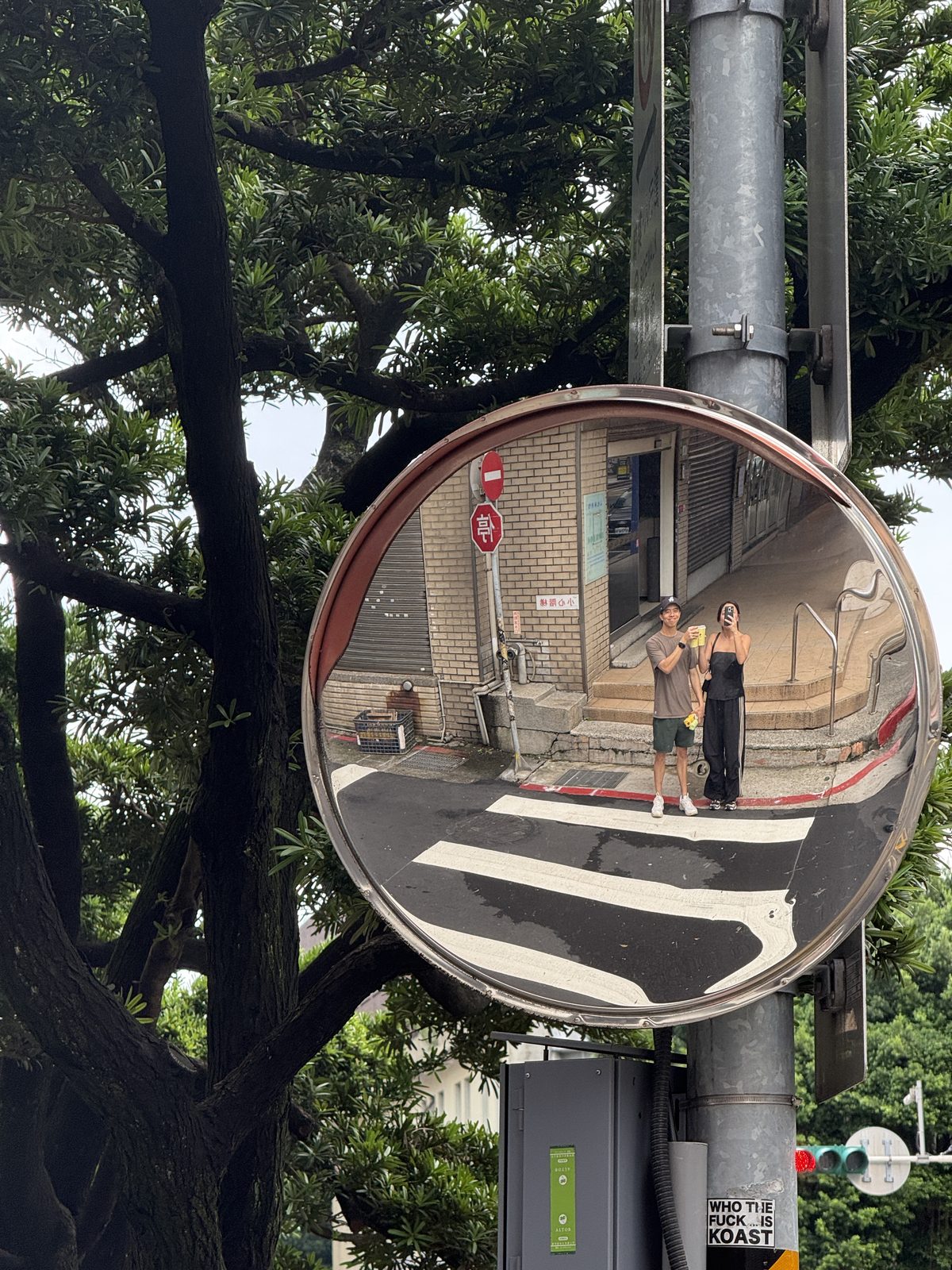 Black Strapless Top + Track Pants, Taiwan Street Style